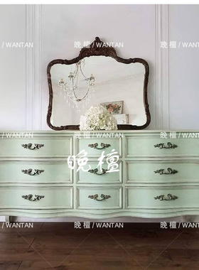 晚檀 法式复古浅绿色九斗柜 小户型客厅储物柜雕花装饰抽屉柜桦木