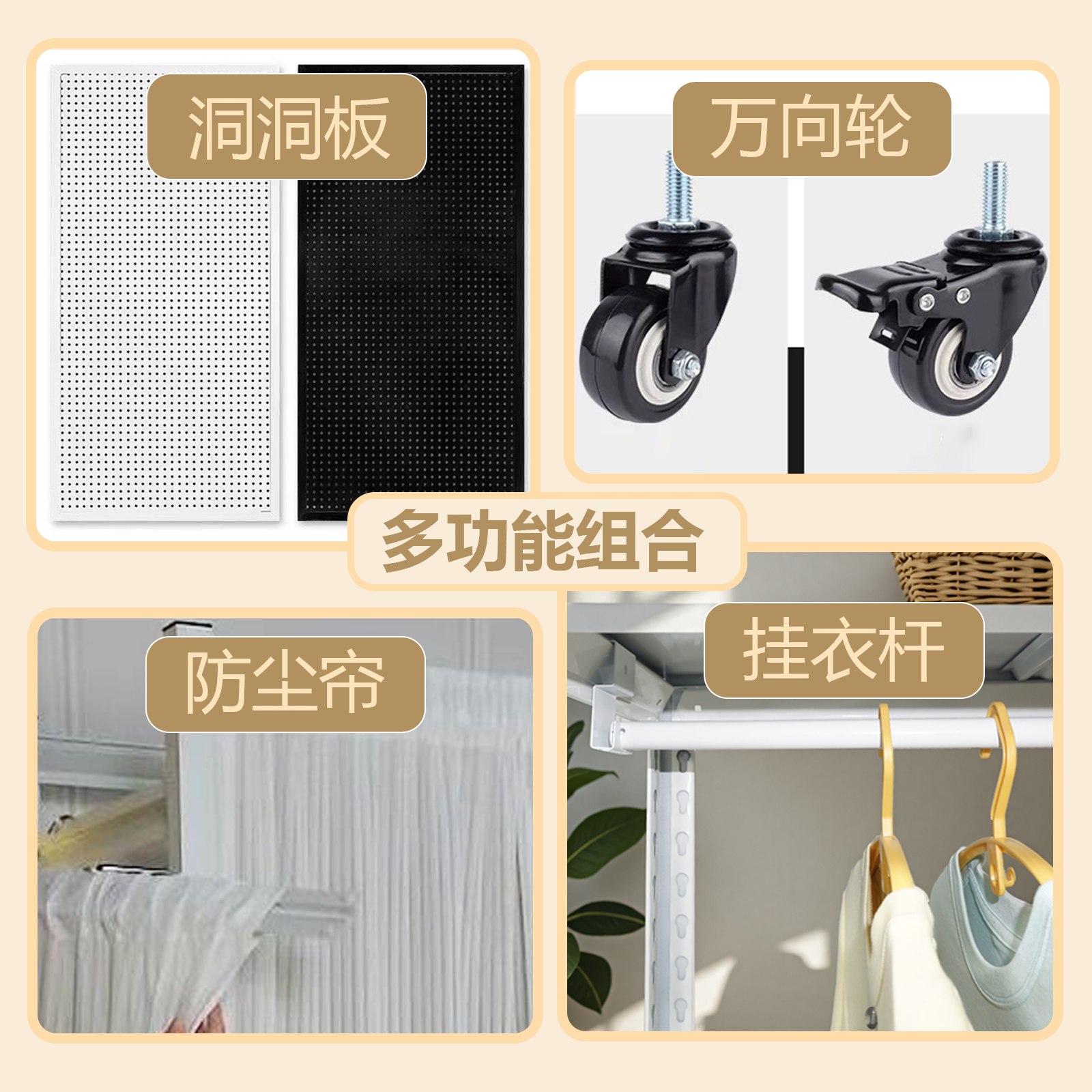 L型转角货架置物架多层收纳家用