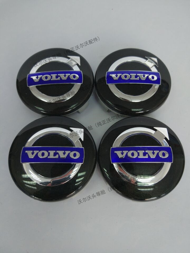 VOLVO Volvo XC60 S60 V60 S60L V40 S80L XC90 refit Original Hub coverin the Car/Articles/Fitting/Refit , Auto Parts and Accessories , Automotive Accessories , Hubcap  category - from Buy2taobao.com to provide professional Taobao agent buy service