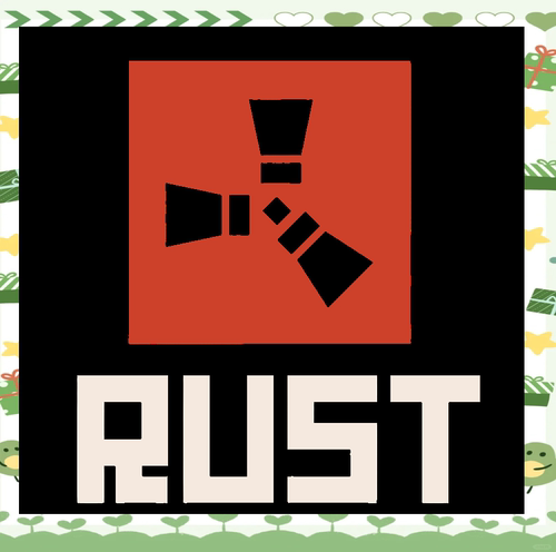 rust辅助年卡