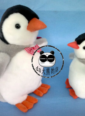 大连海洋馆毛绒玩具极地世界六一