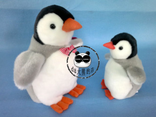 六一儿童节礼物 极地世界 大连海洋馆毛绒玩具动物 企鹅娃娃公仔