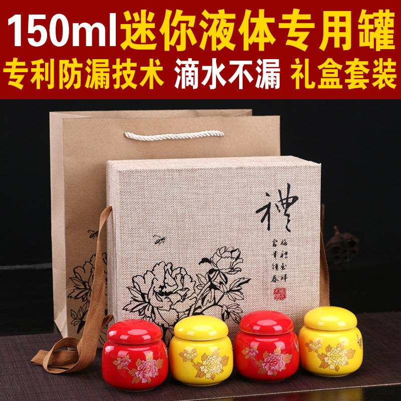 帝号艺品陶瓷中式大众