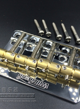 原装韩产wilkinson电贝司琴桥 威尔金森电贝斯琴桥 拉弦板 WBBC