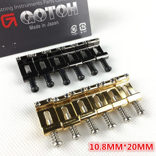 日产 GOTOH 芬达 ST款单摇电吉他 Vintage 复古琴桥琴码弦码 S188