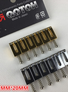 日产 GOTOH 芬达 ST 电吉他 单摇琴桥 琴码 颤音系统弦码琴鞍 S21