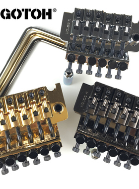 日产 GOTOH 电吉他双摇琴桥颤音系统拉弦板 GE1996T 银色黑色金色