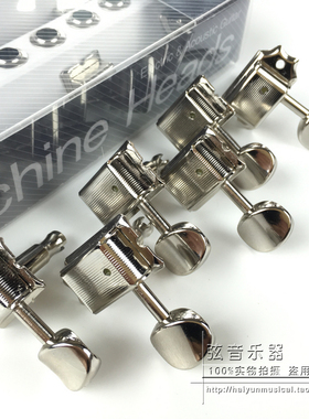 日产GOTOH 芬达 Vintage复古电吉他卷弦器 弦钮 琴头钮 SD91-05M
