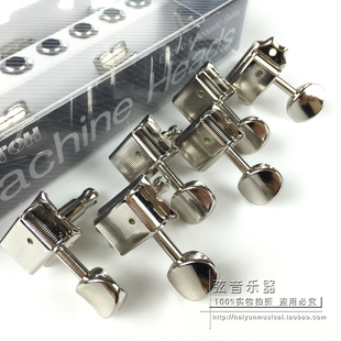 日产GOTOH 芬达 Vintage复古电吉他卷弦器 弦钮 琴头钮 SD91-05M