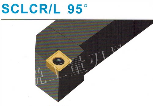 数控刀杆涵辰数控车刀杆