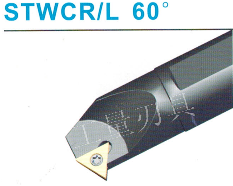 60度数控内孔车刀s08k/s10k/s12m/s16q/s20r/s25s/stwcr/l09/11
