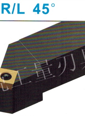 45度数控刀杆SSSCR/L1212H09 1616H09 2020K09/K12 2525M09/M12