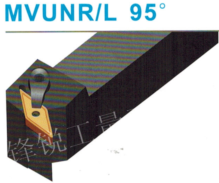 外圆95度数控刀杆MVUNR/L2525M16车刀杆 压板式 25方 冲钻