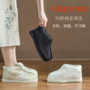 千层底汉服鞋女一脚蹬棉花棉鞋手工纯棉布里保暖懒人鞋平底大棉冬