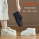 手工纯棉布里保暖懒人鞋 千层底汉服鞋 女一脚蹬棉花棉鞋 平底大棉冬