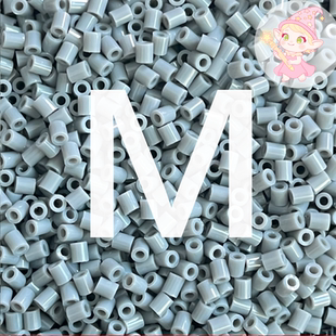 小精灵拼豆星球M系列 2.6mm高品质融合豆MARD同色10g约（1000）粒