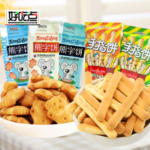 好吃点熊字饼干115g*10包