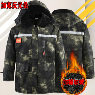 220冬装 棉衣加肥加大码 棉服 迷彩棉袄防寒保暖工装 加绒加厚中长款