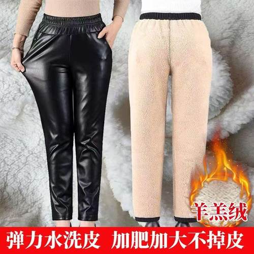 加绒加厚皮棉裤高腰仿丝棉皮裤