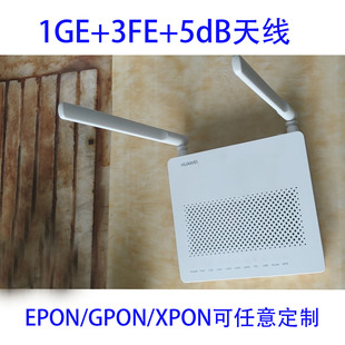 华为千兆光猫路由一体GPON光纤猫hg8546M EG8141A5英文版HG8247H5