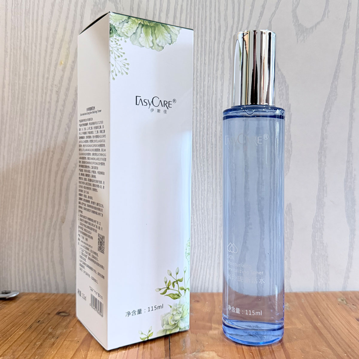 伊斯佳水玲珑新活水115ml 补水 保湿爽肤舒缓滋润 包邮