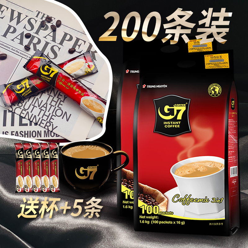 G7coffee越南三合一速溶咖啡