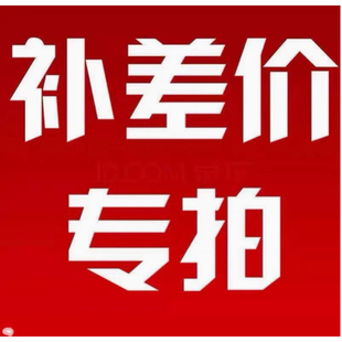 Server Security正版伺服服务器版杀毒软件防病毒企业文件防病毒