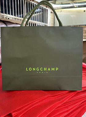 LONGCHAMP大号墨绿色长冠龙骧纸袋子礼品袋手提皮草等大容量袋子