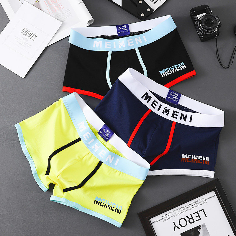 夏季男生内裤男纯棉平角裤透气青少年运动短裤男四角裤头男式平角,女士内衣/男士内衣/家居服,男平角内裤,淘宝优惠券,粉丝福利购,淘宝优惠卷