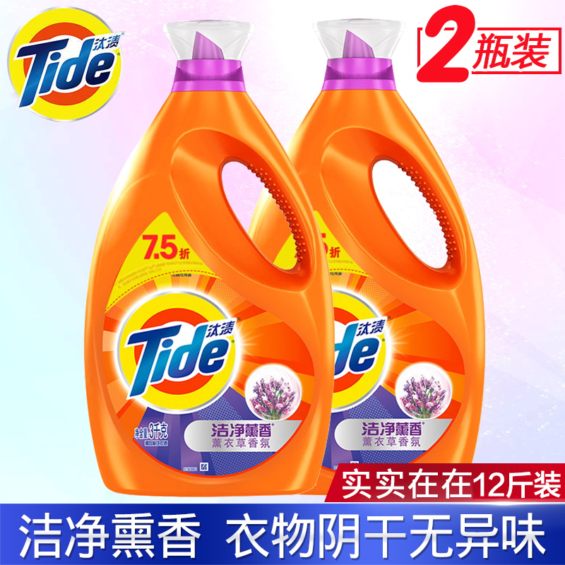 正品汰渍薰香洗衣液3KG*2瓶家庭装去渍低泡无磷持久留香护色洁净
