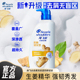 海飞丝洗发水去屑洗发露防断韧发750g大瓶护发清洁大容量芳香正品