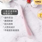 TOMIZ富泽商店一体式 多功能硅胶刮刀烘焙器具烘焙用具耐高温易洗