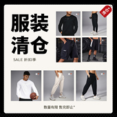 109元 卓叔增重 3件 任选79元 2件 服装 清仓