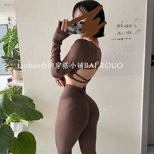 白肉穿搭小铺瑜伽女健身长裤紧身蜜桃针织高腰裤性感褶子显瘦新款