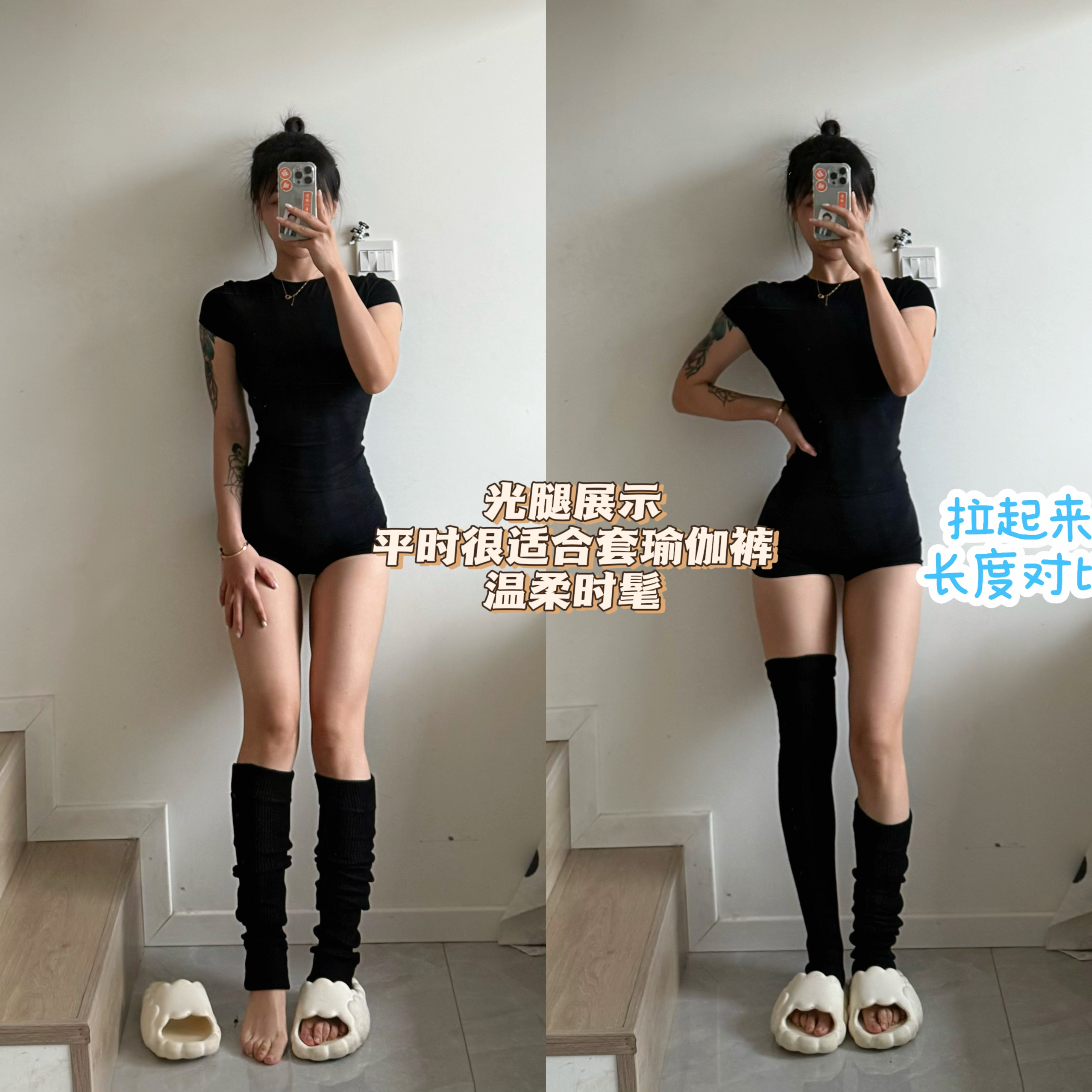 显瘦百搭瑜伽长筒袜女秋冬新款纯色过膝袜子运动长筒袜套