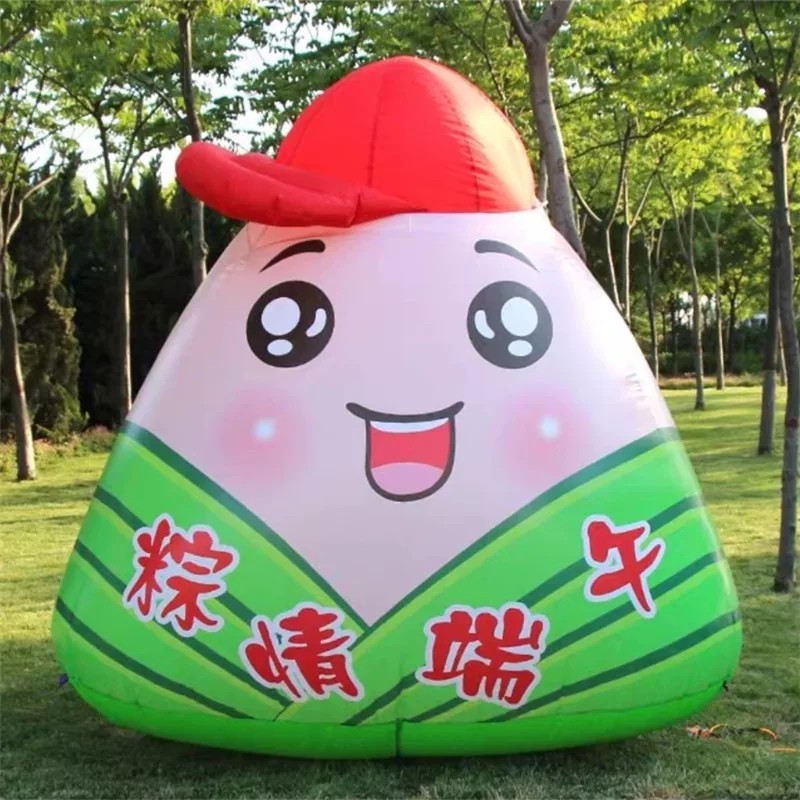端午卡通粽子花朵商场美陈气模