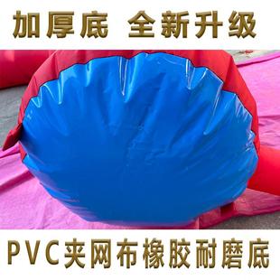 充气拱门彩虹门龙凤婚庆加厚底全新升级PVC夹网布橡胶耐磨底