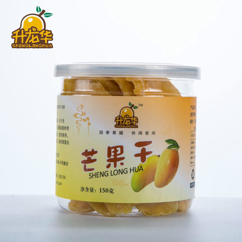 升龙华芒果干罐装150g 风味水果干 办公室零食蜜饯果脯mangoes