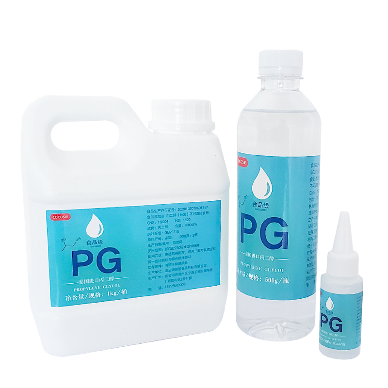 进口陶氏可食用食品级丙二醇甘油防冻液乳化剂 软化剂加工助剂pg