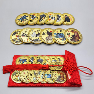 名家动物国画纪念章硬币 2020生肖金币虎币猴币张大千徐悲鸿硬币