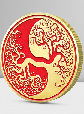 阴阳树太极图金属硬币八卦金币
