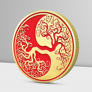 阴阳树太极图金属硬币八卦金币钥匙扣礼品创意玩具道家工艺品挂饰
