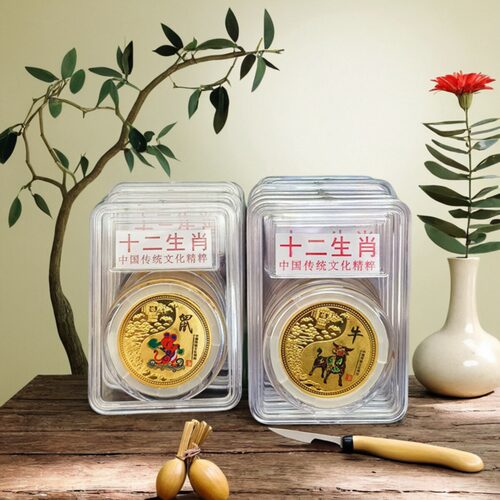 12生肖纪念章带评级币盒