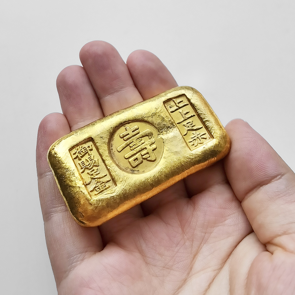 寿字金锭御赐镀金古董摆件 中式古玩工艺品书房镇尺铜鎏金礼品