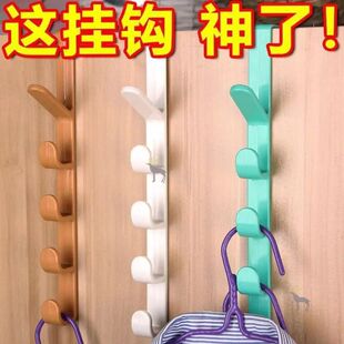 门后挂钩门背式免打孔挂衣架置物衣服收纳架入户门上挂架壁挂衣钩