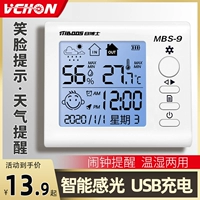 Термометр внутренний домашний точность с высокой оценкой электронная цифровая настенная настенная настенная настенная настенный дом сухой температура измеритель влажности Таблица температура.