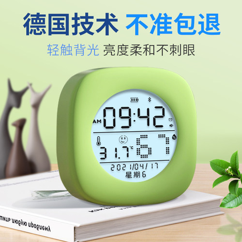 高精度电子温度计室内家用温度湿度表时钟婴儿房精准干温湿度计表