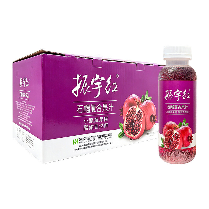 振宇红石榴复合果汁280ml*12瓶鲜榨天然果汁图片