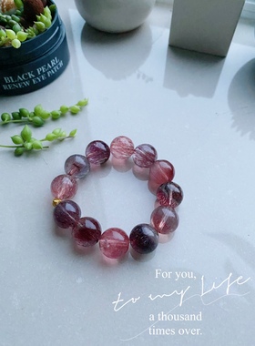 大颗粒超七水晶红色系全顺发圆珠手链