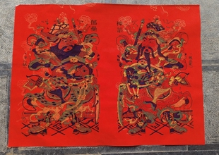 龙纹洒金万年红宣纸精选门神传统手工木版年画红底门贴国潮中国风